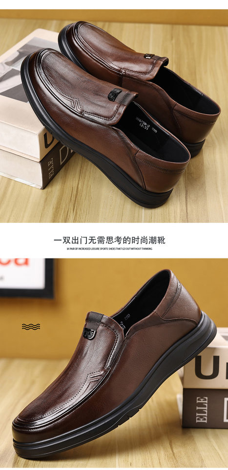 Giày da nam lười da bò mềm mũi tròn chống trượt đế dày — màu nâu, đen chi tiết 19