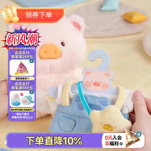 ���^�iLuLu�i��׃OOTDϵ��ë�q������ż�Q�b�ɐ۶Y��[��