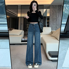 実拍小背広脚ジーンズ女春秋2025新モデルはやせてゆるいストレートラッパ九分長ズボン