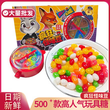 �Ø��@�����ζ����ð�U���z�ǹ��D�P�M�Ƕ�ʳ��ە�����������ʳ