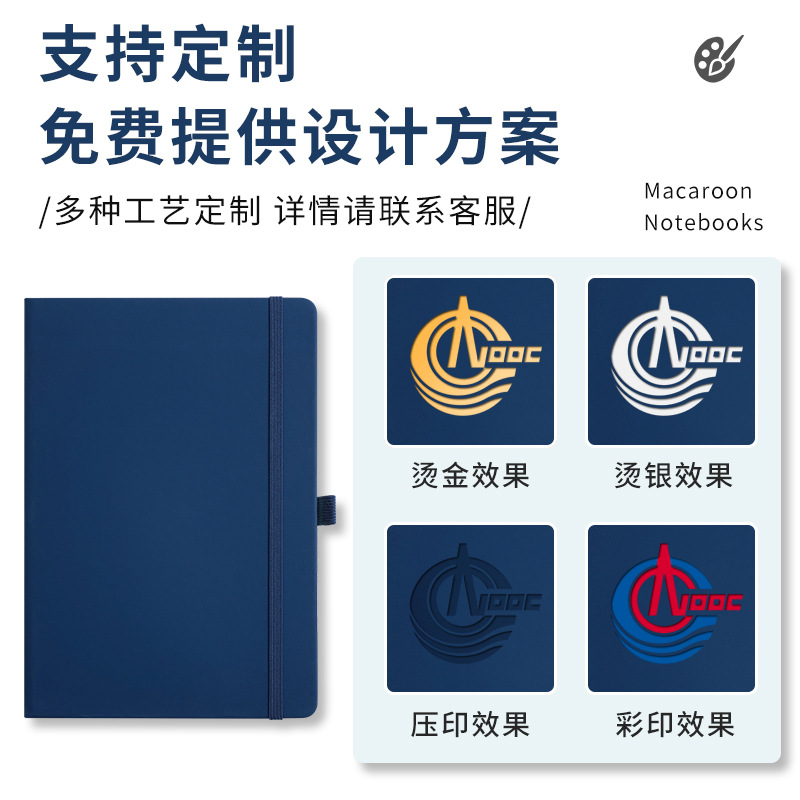 Cuaderno transfronterizo de explosión a5 simple de alto valor de la cara correa de cuaderno de notas de piel pu cuaderno grueso al por mayor