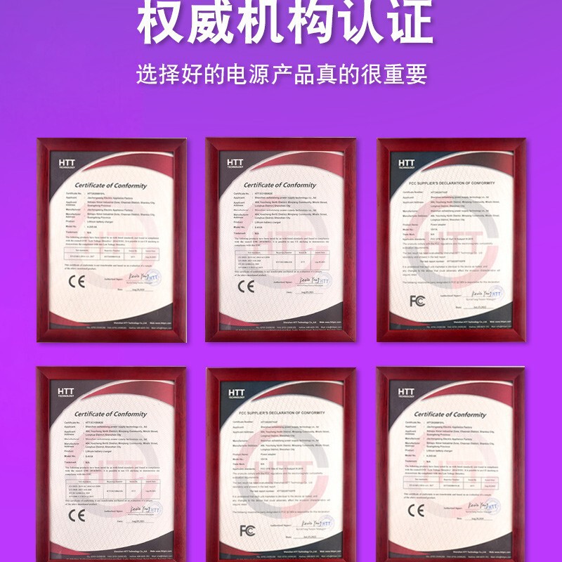 12.6V2A リチウム電池パック充電器 11.1V12V 3 シリーズ 18650 リチウム電池ポリマー充電器|undefined