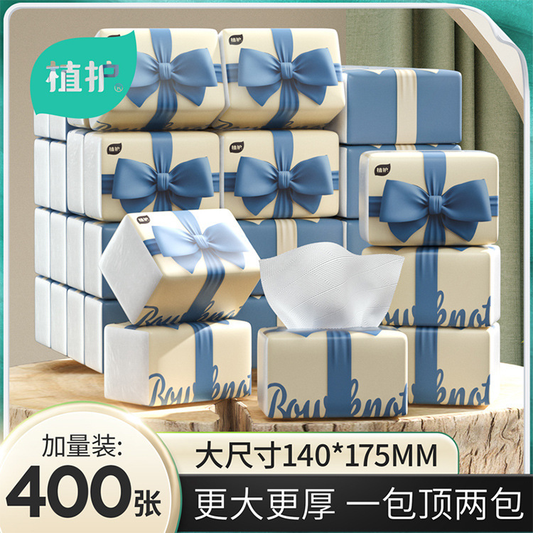 植物由来の花柄吊り下げ式ティッシュペーパー大パック、家庭用お徳用パック、トイレットペーパー、ナプキン、箱入り卸売