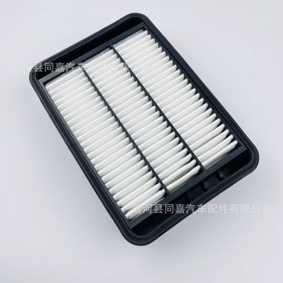 Fit for wing Air filter