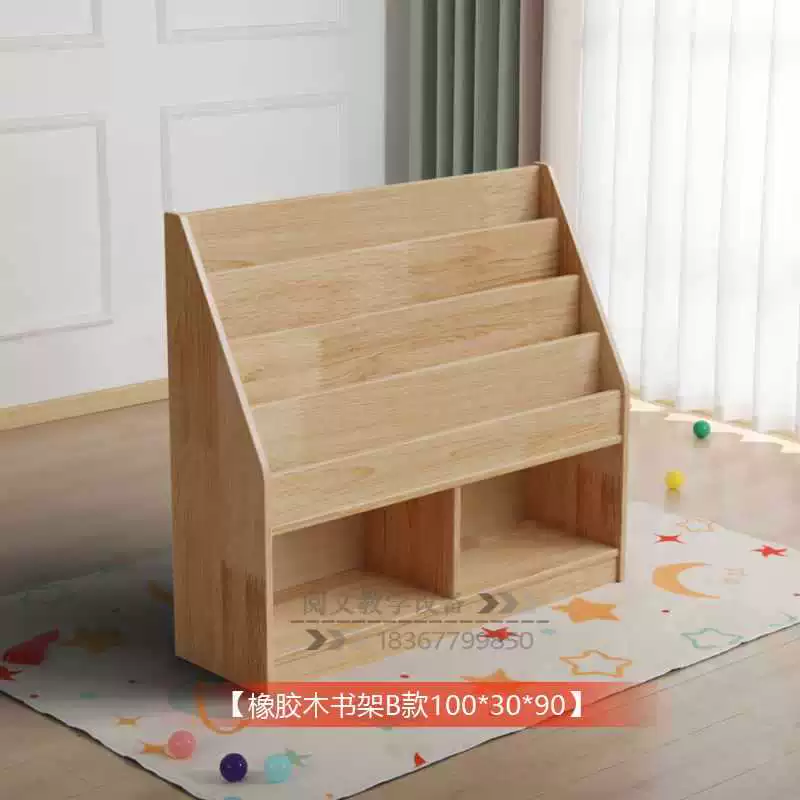 Игрушка для детского сада, детский рюкзак из натурального дерева, обучающие пособия Монтессори, книжная полка, обувь, система хранения