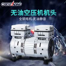 �Wͻ˹�o���o���Չ��C�C�^550W/750W/1100W ԭ�b��ñ��^�~������