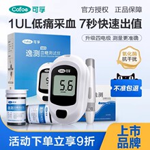 ����Ѫ�ǜyԇ�x�������y�ǃx��ȫ�יz�y���Cԇ���l���l�;ƾ���Ƭ