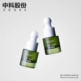 滴管瓶;化妆品包装;按压泵头瓶