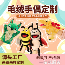 ����ë�q��ż��ͯ���ݵ��߸��Z��ż��߄��﹫���H�ӻ�����ż����