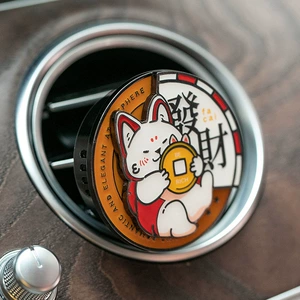 Lucky Cat avtomobil aromaterapiyası, hava çıxışı ətri, hədiyyə qutusu, iki ədəd