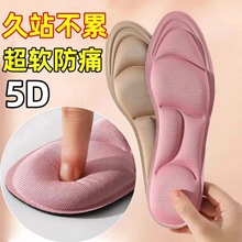 ��ʺ�а����\��Ь�|��ʿ��ܛ܊Ӗ��|�p���վ���۷��_ʹЬ�|