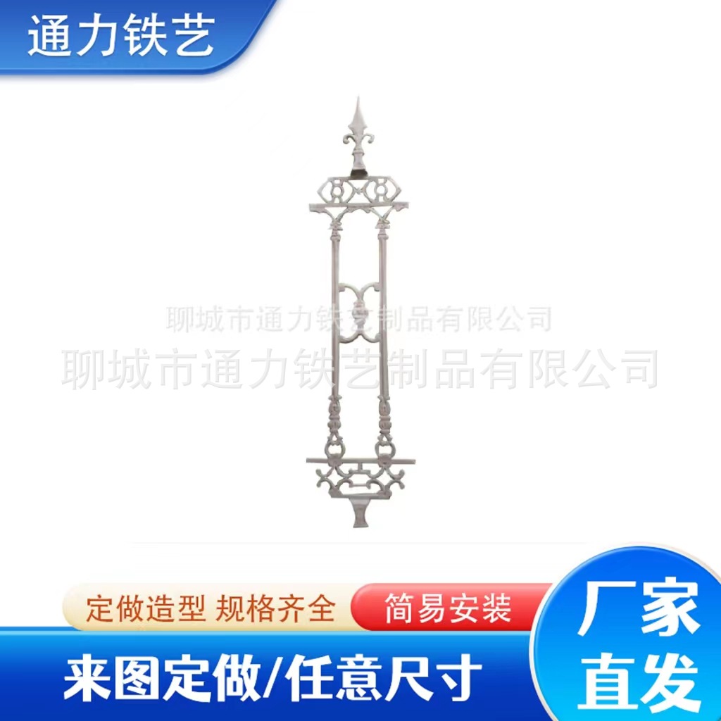 铸铁护栏 小区球墨围墙玛钢围栏 生铁庭院院墙栅栏厂家