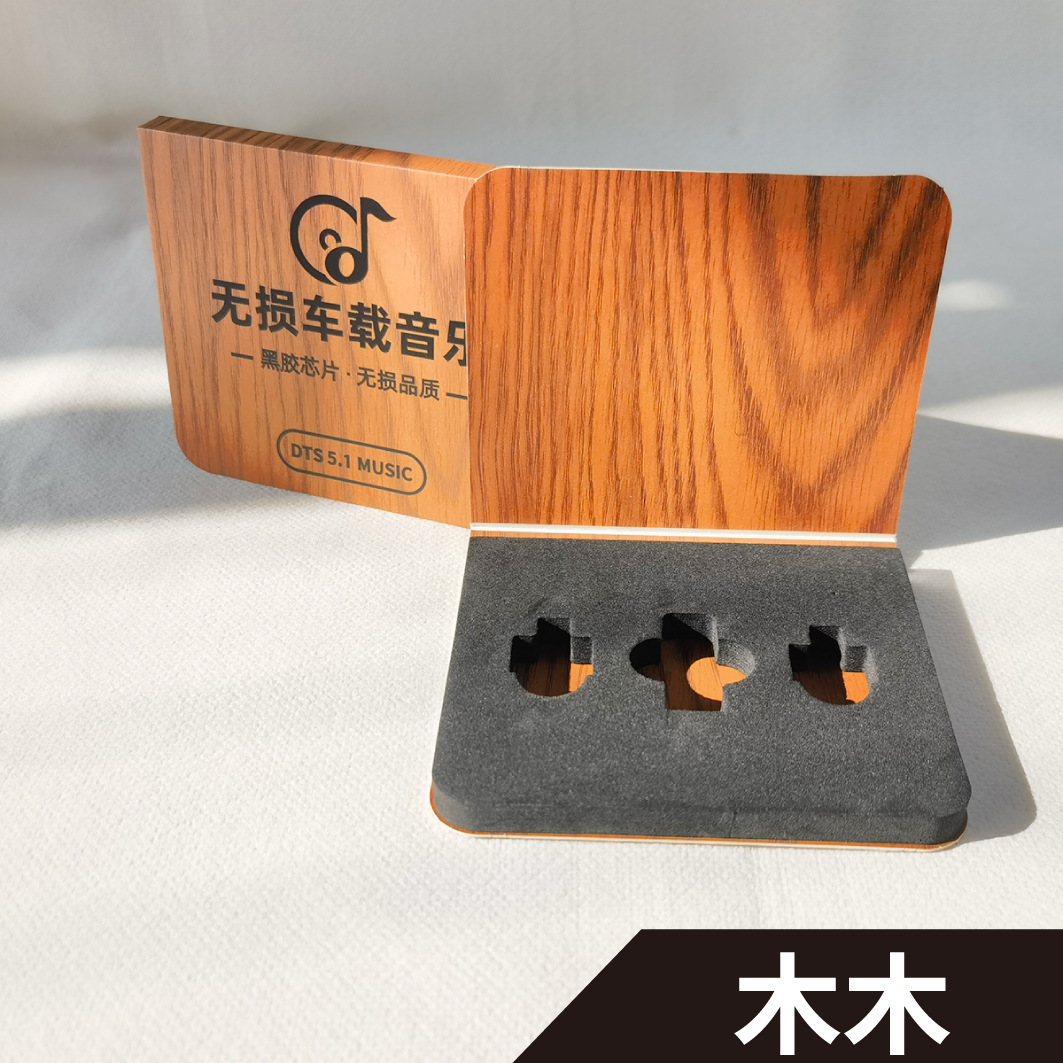 작은 라벨이있는 나무 판지 U 디스크 110x92x10mm a 960