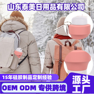 650ml�������\�ӹ��zˮ�� ������ۯB���톡�ˮ�� ���Ñ���ˮƿ