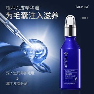 ��ɏ��ֲ���^Ƥ���AҺ���b�B�lϴ�lˮ �̝��B�o�l��ȥ�����B��I�l