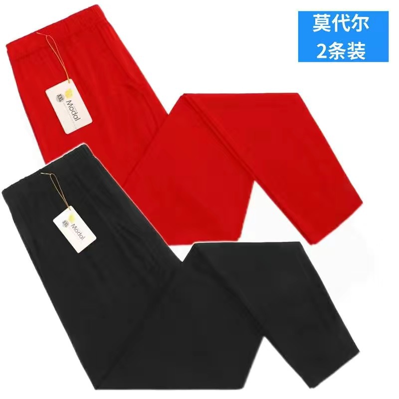 [블랙+레드] 2팩