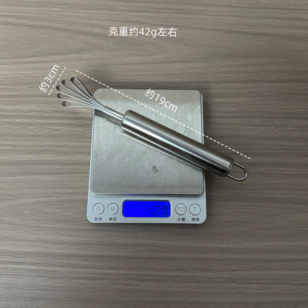 코코넛 고기 제거제(손잡이가 있는 것)