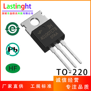 SBD40100TCTB �͉��� �߽Y�� Ф�ػ����O�� TO-220 40A 100V