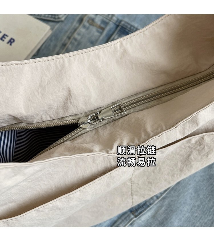 2024062409411129953071w750h849_750x750.j