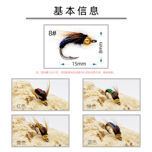 Egret flail, perch, grass carp, carp wholesale, big fly fly hook, gold, blue, red and green, Iseni hook