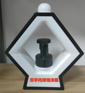 Foam Bottle