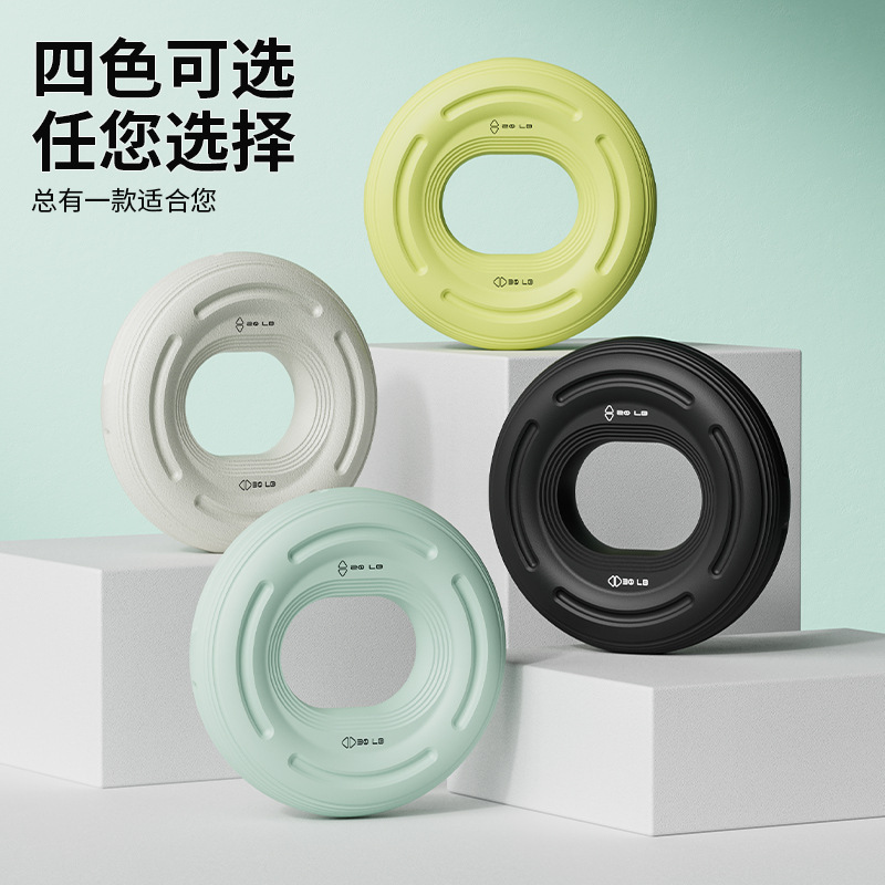 Silicone Grip Strengthener Ring for Men, Professional Hand Strength Training, Finger Rehabilitation Equipment, Arm Muscle Training, Grip Strength Ball Silicone Grip Strengthener Ring for Men, Professional Hand Strength Training, Finger Rehabilitation Equipment, Arm Muscle Training, Grip Strength Ball