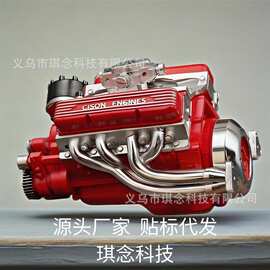 跨境v8发动机飞行器模型顶置气门树脂工艺品桌面摆件创意装饰品