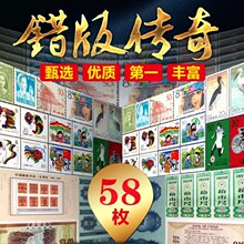 �e�����ؔ�������X���]Ʊ��ˇƷ�ղ؃���ؼ��]��ȫ����Ф��