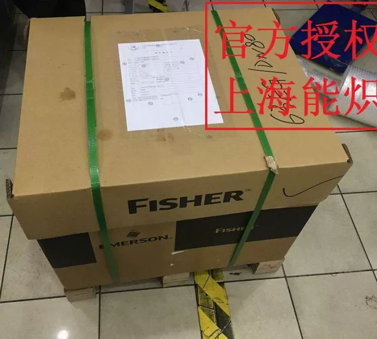 ФИШЕР 289 RC-41 | 289Н-41 | Редукционный клапан FISHER | Задний клапан давления Фишера | Запорный клапан | Релиз