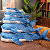 Big plush toy, rag doll, cartoon shark, children's pillow