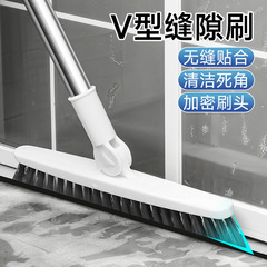 无死角地板刷卫生间刷地洗地刷子厕所神器长柄地缝隙刷浴室洁刷