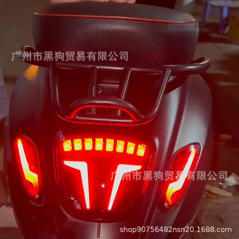 Suitable for Vespa Sprint150 Sprint Spring Motorcycle Modified Led Front and Rear Turn Signal Assembly Daytime Running Lights