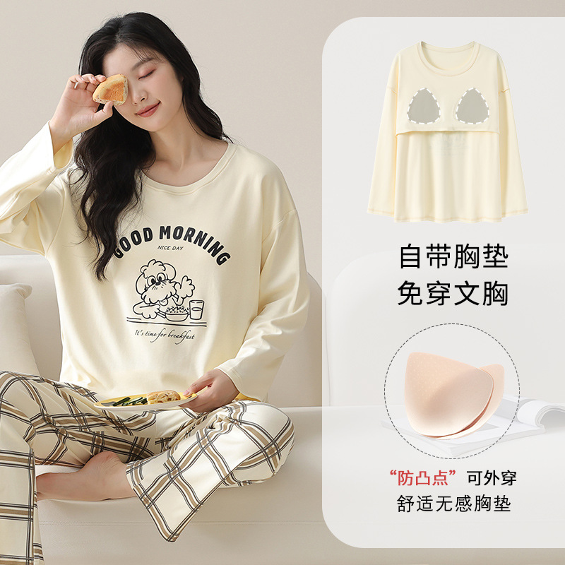 CKE-W5173-1 chest pad