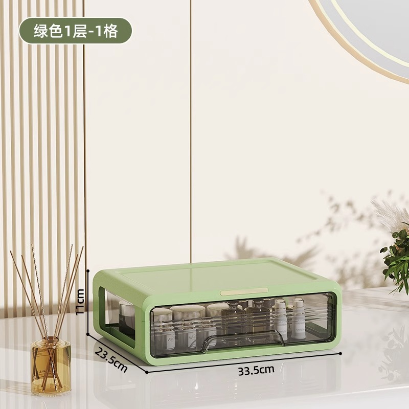 [단층 서랍 모델] 녹색 + 차 투명 1 레이어