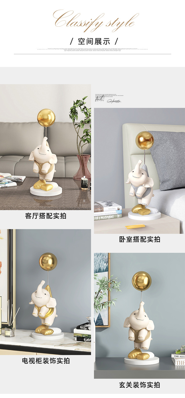 详情页_03.jpg