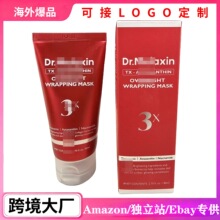 �羳DR.melaTXin������˯����Ĥ�r���ظ�ҹ������ĤFacial mask