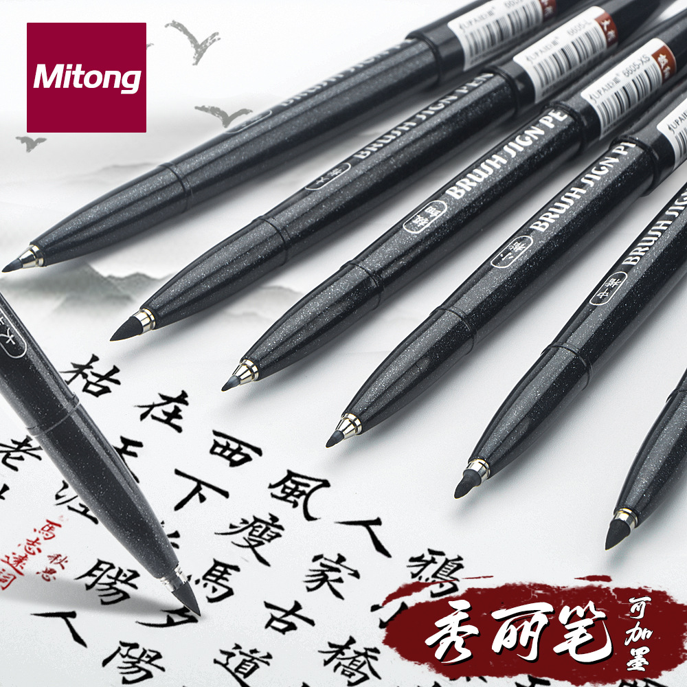 La pluma hermosa puede agregar tinta a la pluma de dibujo suave especial de arte, la pluma de caligrafía suave de la pluma de caligrafía suave de la pluma de tinta