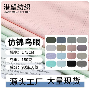 �찱���\�B��ᘿ��� ���z���������� ͸�����m�T���\�ӷ��b����