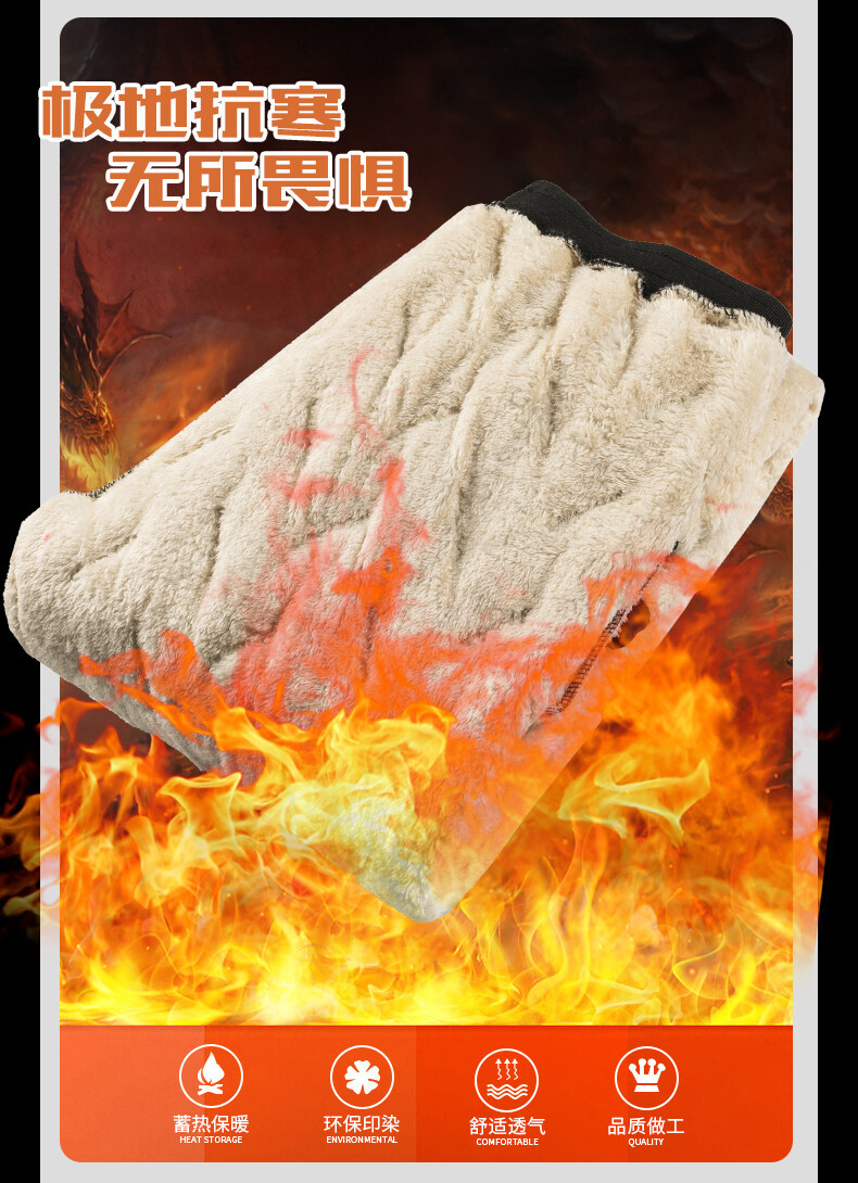 羽绒棉裤_03.jpg?x-oss-process=image/format,png