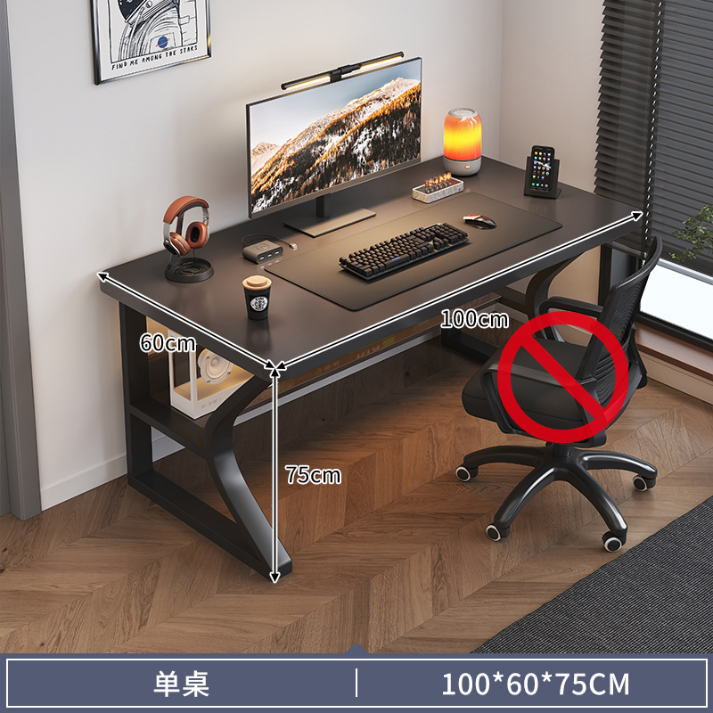 Negro de una sola Mesa 100 * 60 cm