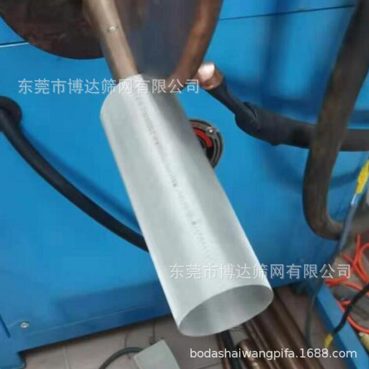 QQ图片20210411100339