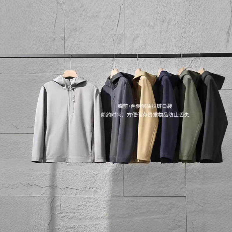 Xiaolu's Urban Functional Series! Technology Warm Velvet Quick-Warming Men's Outdoor Hooded Fleece Jacket