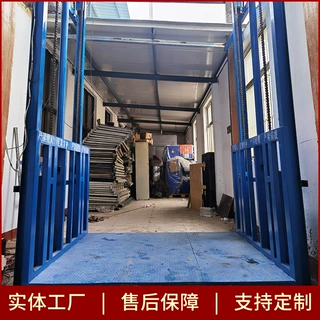 液压货梯定制电动升降机厂房仓库双轨单轨防坠导轨提升机升降平台