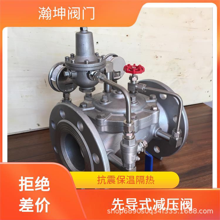 可调不锈钢先导式减压阀200X耐腐可用于自来水消防管道