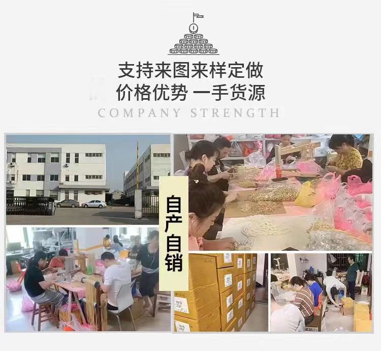 499c0810c54b2924f7d08149074087