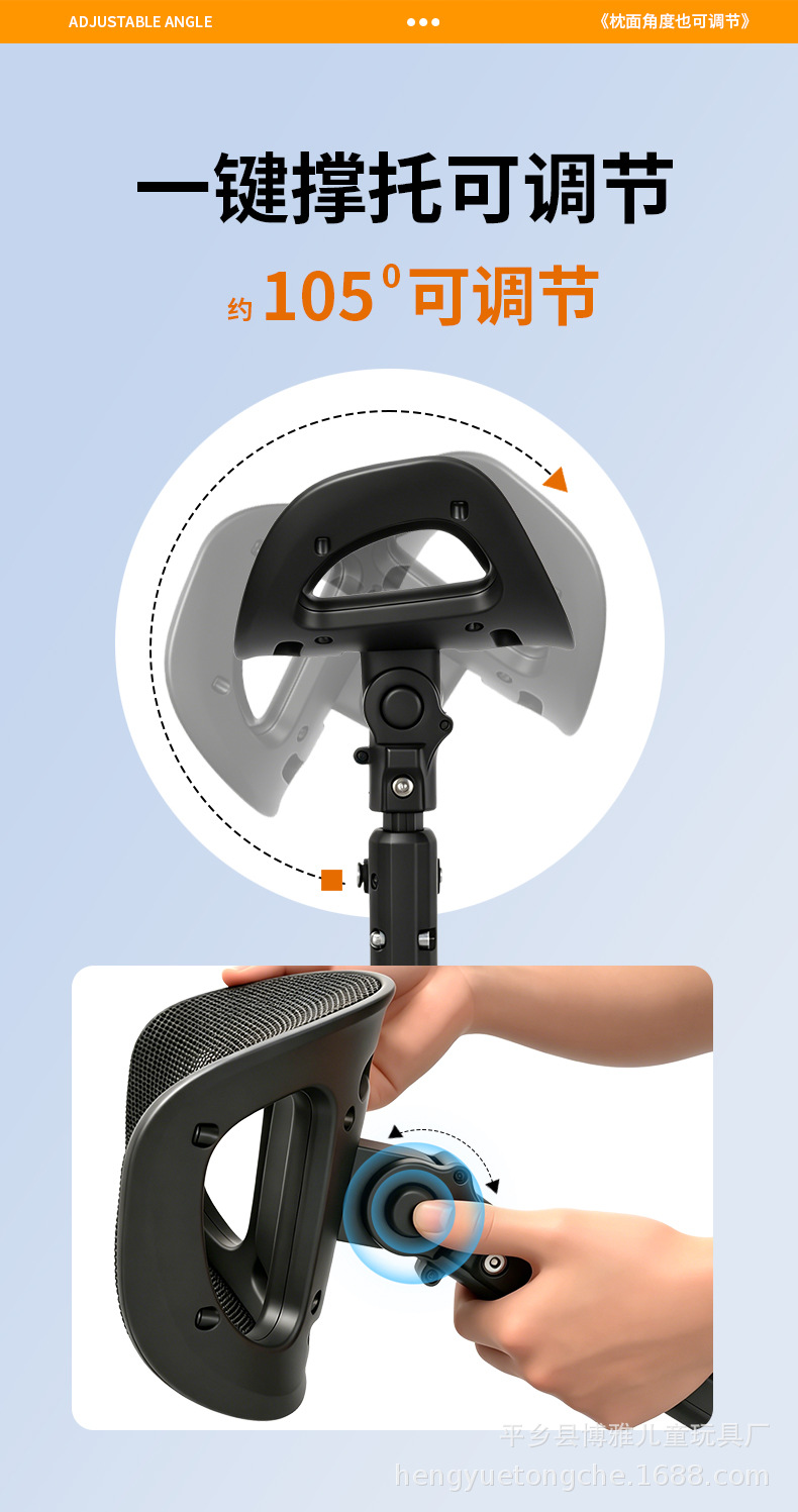 Folding backrest for electric vehicles with added lumbar support, retractable electric vehicle accessory, rear seat lumbar support backrest for Jihua AE4/M5