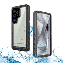 防水壳适用于S25  S25+ S25ultra手机保护套 户外潜水运动防摔壳
