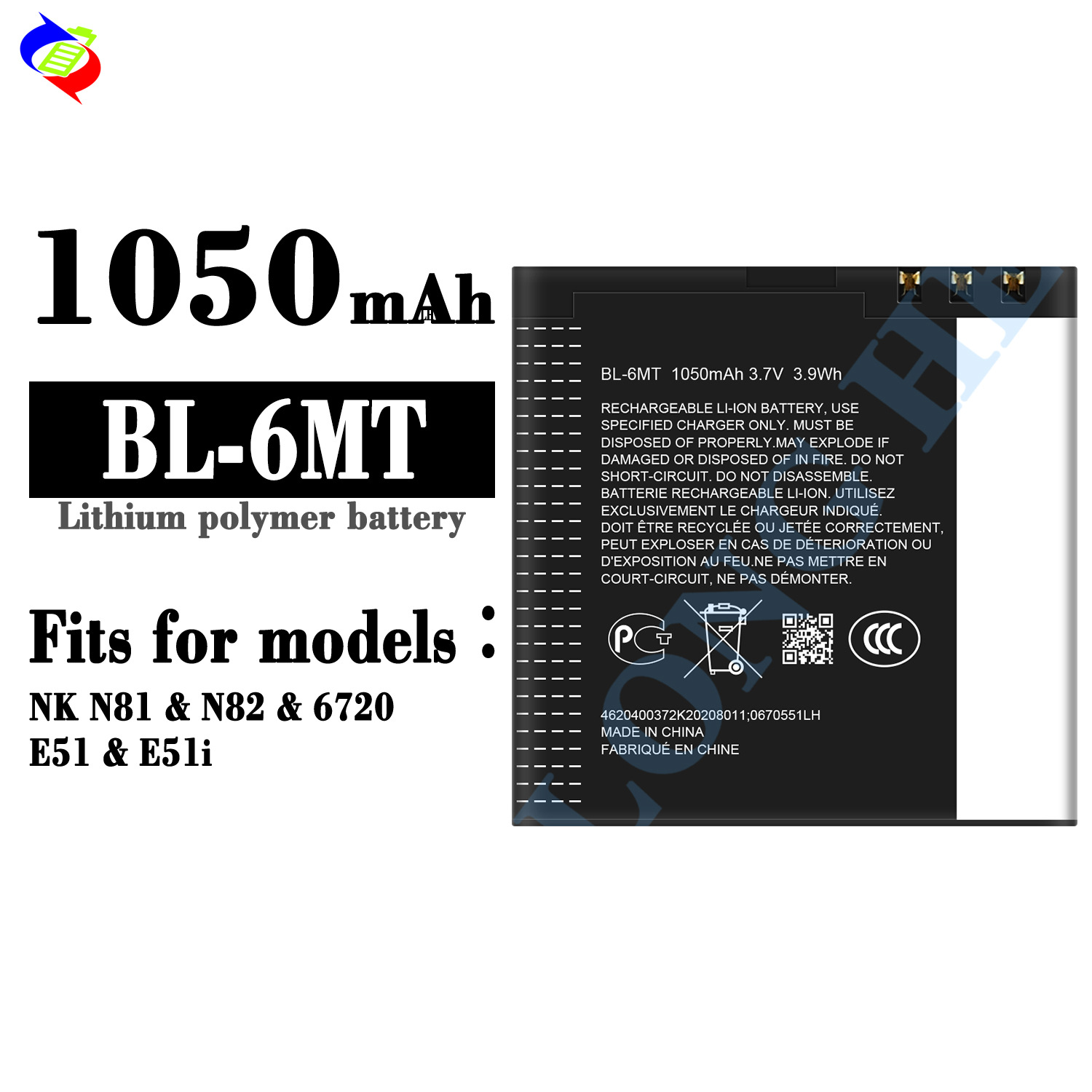 适用于诺基亚NK N81/N82/6720/E51/E51i手机充电池BL-6MT工厂批发