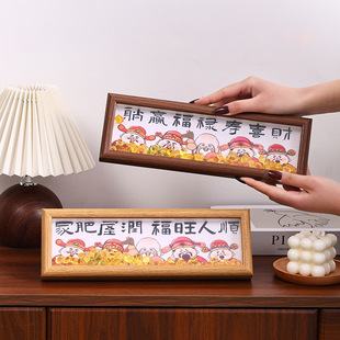 ������ϲؔ�帣�R�TԪ�������؛�b�������w�¾ӶY��͏d�[��