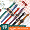 Fashionable starry sky, matte belt, quartz watches, swiss watch, Birthday gift, wholesale